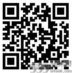 淘宝天天赚现金领最高2000元支付宝现金！上一期赚了1000+
