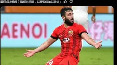 再见中超！海港外援主动让步 年薪300万欧重返欧洲