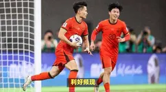 国足出线迎大反转！三个利好消息，巴林队或提前出局，伊万欣慰