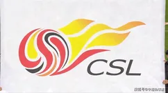 曝W姓前国脚和曾同队的守门员失联，与2016赛季保级战有关