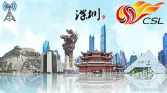 中超第5轮，深圳新鹏城-河南，前瞻：延续记录