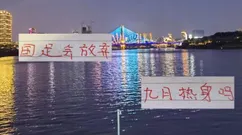 国足如果9月放弃热身 对于中超三巨头也是好事！