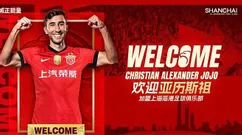 中超转会：亚历斯祖加盟上海海港，泰山欲清理外援，瓦科和卡扎尔成焦点