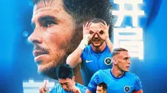7月26日20:00中超联赛第18轮 深圳新鹏城VS云南玉昆