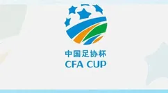 足协杯四强全部产生！申花被淘汰是好事？国安受困双冠王！
