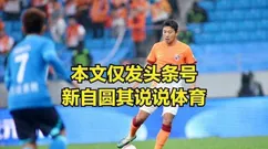 江西赣超新规：职业球员禁入，本地户口专属，重燃草根足球热潮