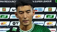 就在今天！8月11号凌晨中超北京国安传来塞蒂恩王子铭消息