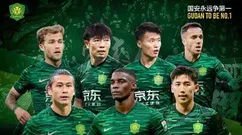 中超24轮总结：成都蓉城领跑，申花惨遭绝平，国安连败令争冠形势严峻