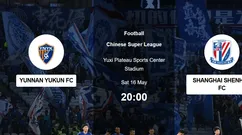 赛事爆料：云南玉昆 vs 上海申花