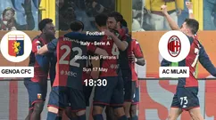 赛事爆料：热那亚 vs AC米兰