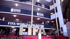 FIFA世界杯补贴方案被披露 中超浙江队最少获25万美元
