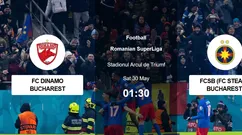赛事爆料：布加勒斯特迪纳摩 vs FCSB