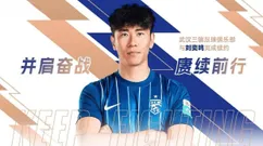 6月4号：30个失球！苏亚雷斯能拯救武汉三镇纸糊防线么？