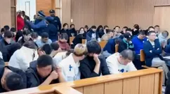 斯威士兰博彩大清洗：数百华人涉案，牌照全面暂停