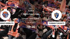 赛事爆料：青岛海牛 vs 云南玉坤