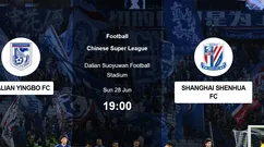 赛事爆料：大连英博 vs 上海申花