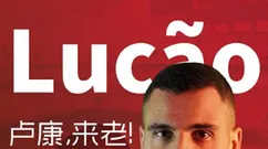 巴西铁卫空降中超！他踢过世界杯，现在加盟重庆铜梁龙