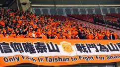 别骂济南文旅了，没有它，泰山队连中超资格都保不住