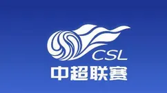 三轮过后，盘点中超26赛季五大成功引援球员