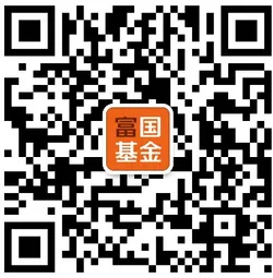 免费活动：微信 富国基金微理财 中秋有礼 第三期答题抽奖赢取货币基金、微信红包