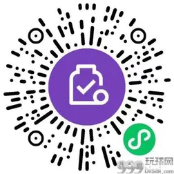 微信-每周攒15金币-赚10元立减金