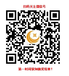 免费活动:【200元现金红包】点击领取，已经有人抽中iPhone7了