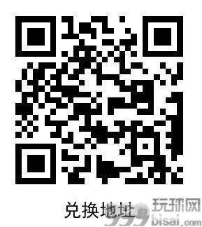 移动和包-抽商城积分0元撸实物