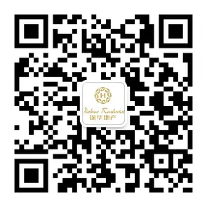 免费活动：微信 锦华地产 玩拼字游戏 赢取3-8元微信红包