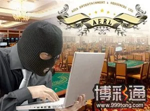 aerl-macau-casino-hacker