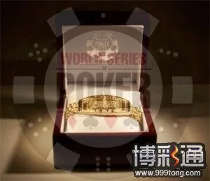 7th-annual-wsope-feature-high-roller-bracelet-event
