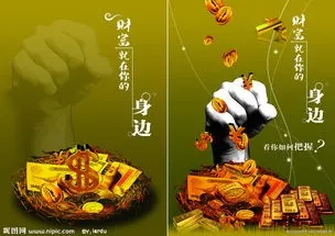 4453-150311113P5T9.jpg 玩球资讯:BC,你除了想和运气交朋友,还有多少真心朋友?