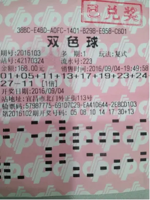 发狗粮!暖男中602万向爱妻视频直播兑奖过程