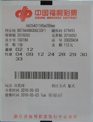 952万