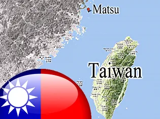 博彩新闻：台湾为阻止内岛兴建赌场提案进行投票