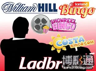 ladbrokes-william-hill-bingo-advertising