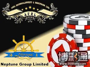macau-junkets-neptune-group-aerl