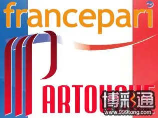 france-pari-groupe-partouche