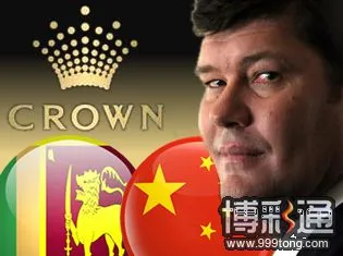 crown-resorts-packer-china-sri-lanka