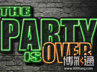 party-over
