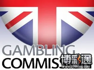 uk-gambling-commission