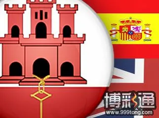 spain-uk-gibraltar-online-gambling