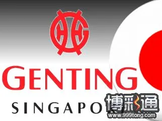 genting-singapore-japan-casino