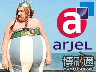 arjel-france-older-gamblers