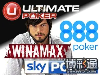 ultimate-poker-winamax-skypoker-888-mac