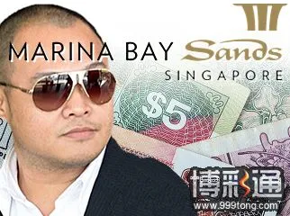 marina-bay-sands-singapore-casino-debt
