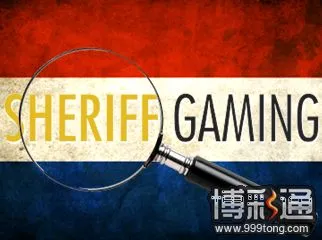 sheriff-gaming-investigation