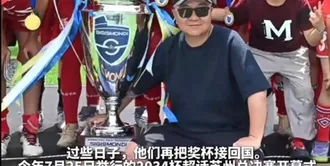 罗马街头惊现最暖留洋后盾：温州老板包下中国少年全队后勤，夺冠后奖杯直接落户餐厅