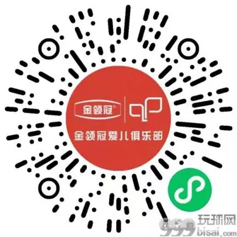 伊利-连续签到7天-领6.6-666红包等