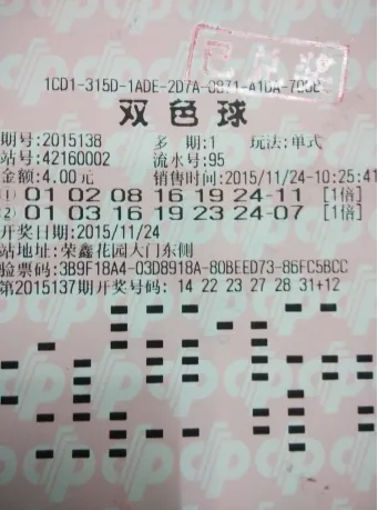 70岁退休干部18元收获1103万 曾错失500万大奖