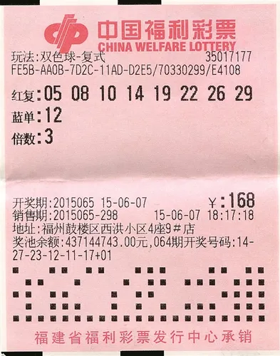 彩民击中2358万巨奖